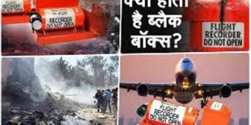 आखिरकार 28 घंटे के बाद यहां से मिला ब्लैक बॉक्स, जो अब अहमदाबाद प्लेन क्रैश का खोलेगा राज