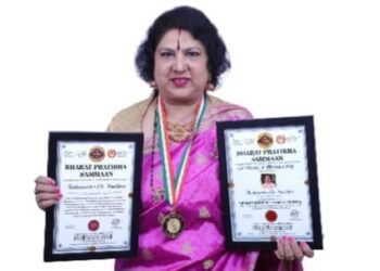 AMB DR NEELIMA Bharat Pratibha Sammaan Award