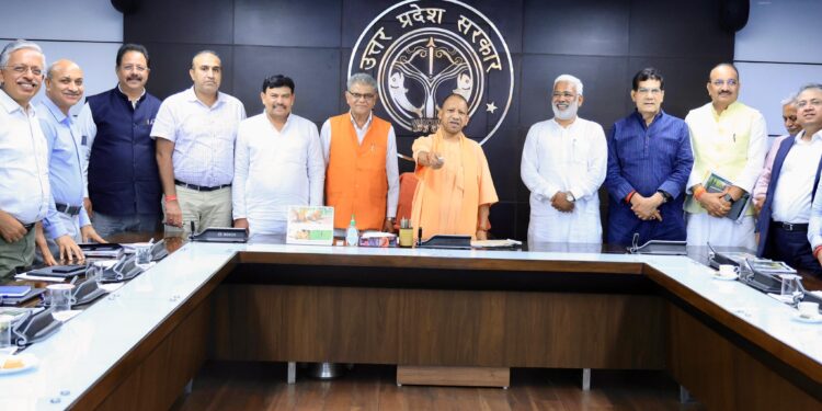 CM Yogi