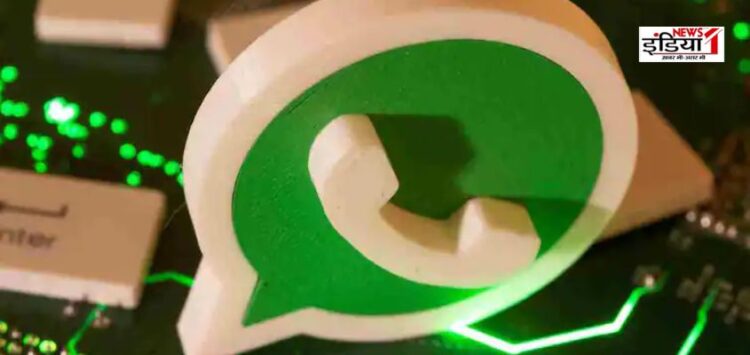 WhatsApp Document Scanning