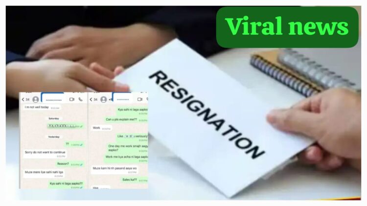 Left the job on the very first day viral story