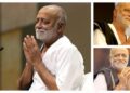 Sutak period Ramkatha controversy