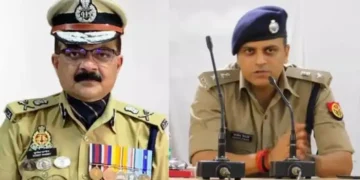 UP Police