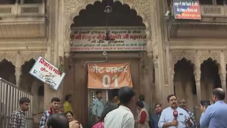 Banke Bihari Corridor