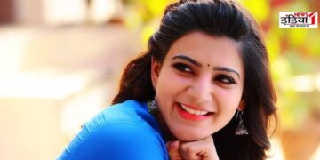 Samantha 10th Marksheet