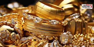 सोना की कीमत में तेजी जारी, चांदी ऑल-टाइम हाई पर पहुंची