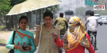 Weather of up, Weather Update Today