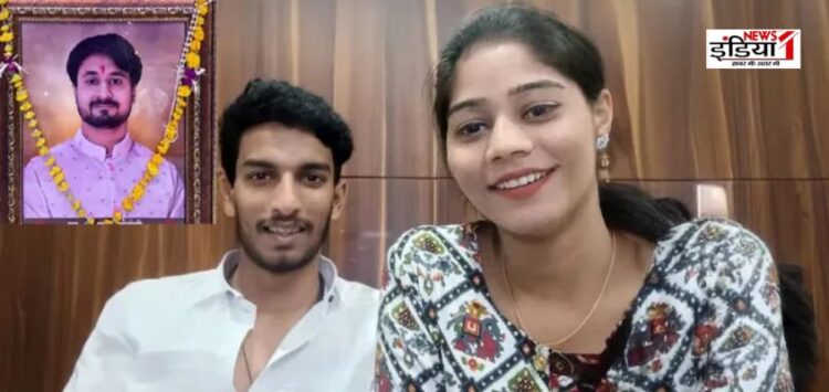 Raja Raghuvanshi Murder Case