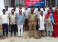 Ballia