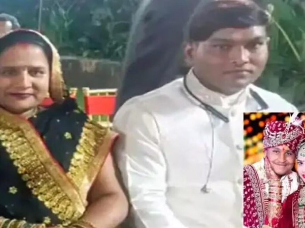 Pratapgarh