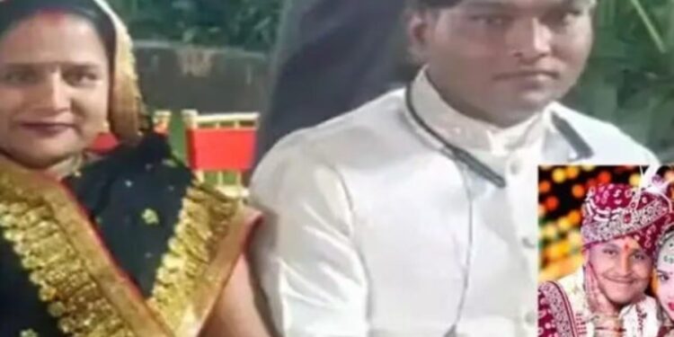 Pratapgarh