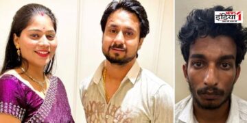 Raja Raghuvanshi Murder Case