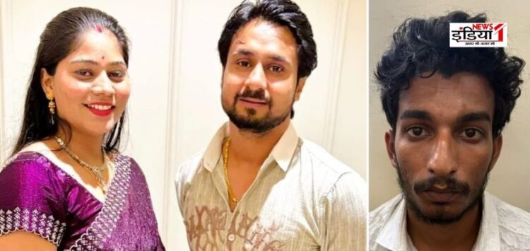 Raja Raghuvanshi Murder Case