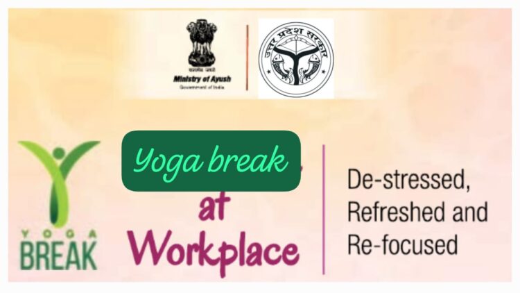 UP Government Y Break Yoga Initiative