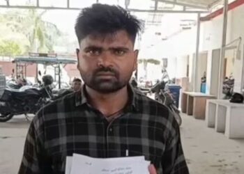 Chandauli Bride Missing