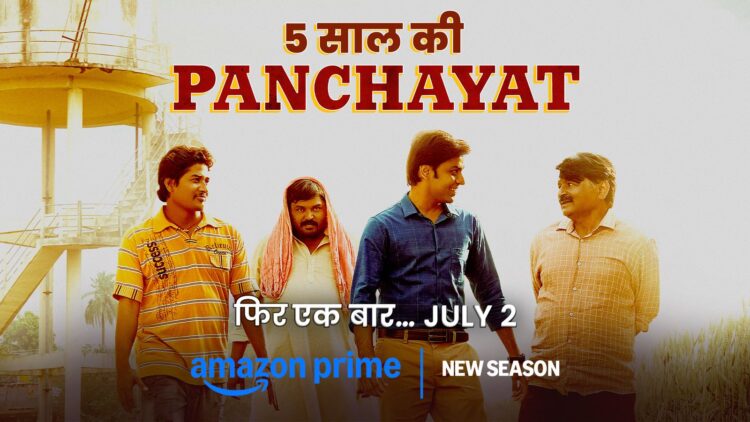Panchayat Season 4
