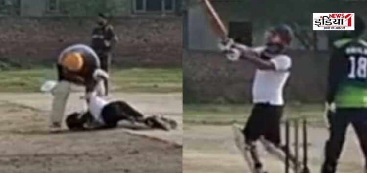 Batsman Died