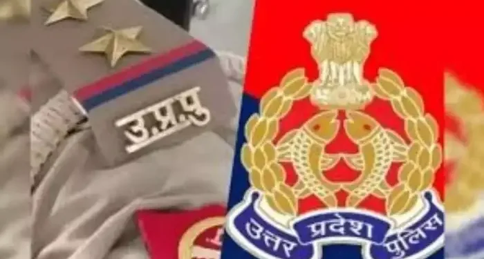 Kanpur police