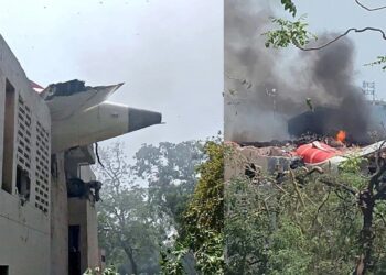 Ahmedabad Plane Crash