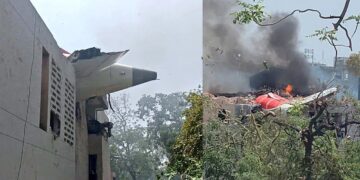 Ahmedabad Plane Crash