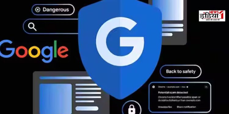Google New Tool