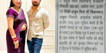 Lucknow