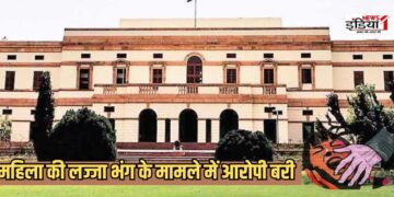 Delhi High Court