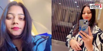 Raja Raghuvanshi Murder Case