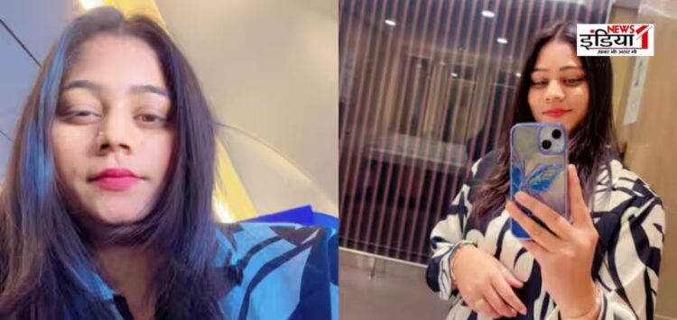 Raja Raghuvanshi Murder Case