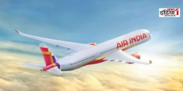 Air India Flights Cancelled