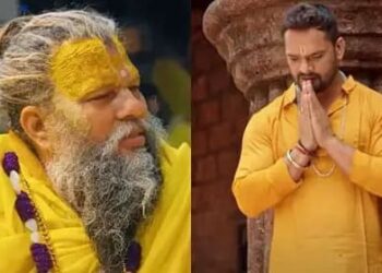 Khesari Lal Yadav devotional song on Premanand Maharaj