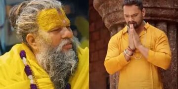 Khesari Lal Yadav devotional song on Premanand Maharaj