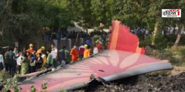 Ahmedabad Plane Crash