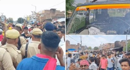 Etawah