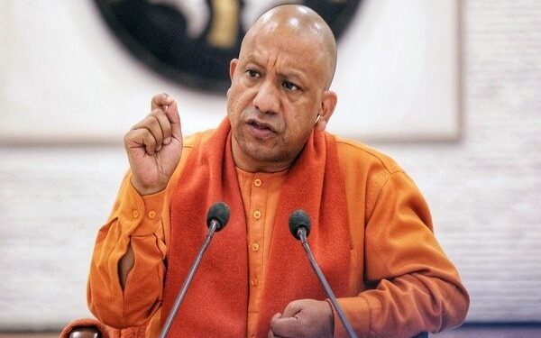 CM Yogi