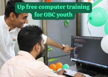 UP Free Computer Training for OBC Youth