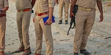 UP Police