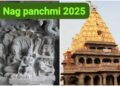 Nagchandreshwar temple opens on Nag Panchami