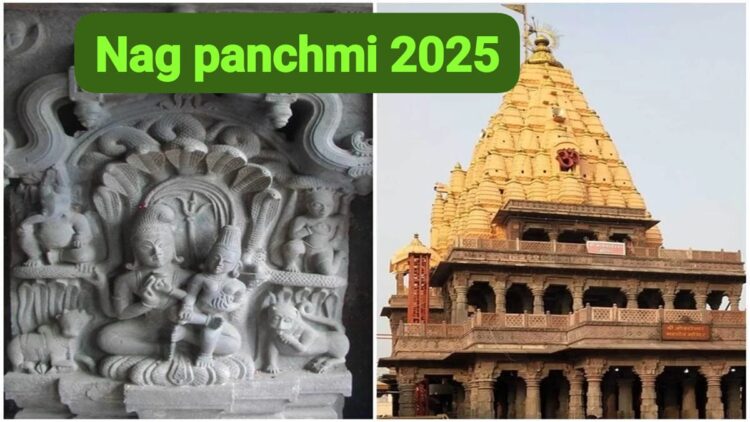 Nagchandreshwar temple opens on Nag Panchami