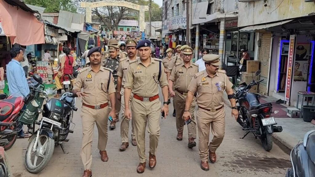 Ambedkar Nagar