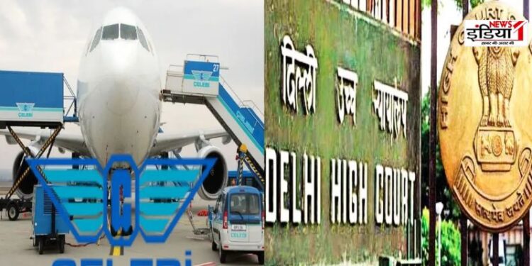 Delhi High Court,