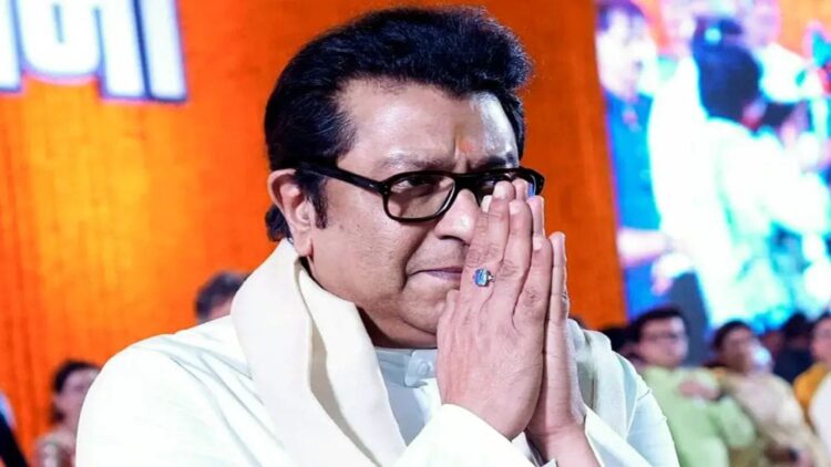 Raj Thackeray Uddhav Thackeray Vijay Rally Maharashtra Politics