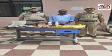 Jammu & Kashmir News