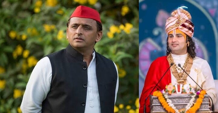 Akhilesh Yadav