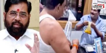 Mumbai MLA Assault