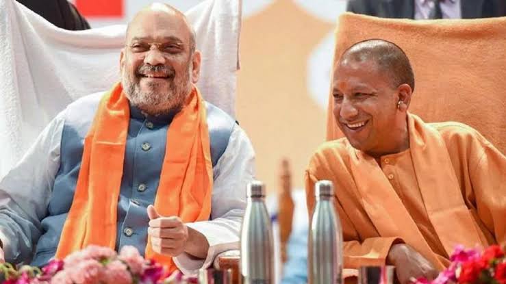 UP BJP