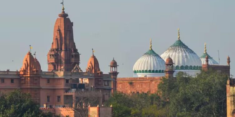 Mathura