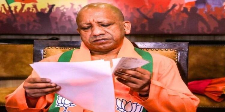 UP Pilbhit
