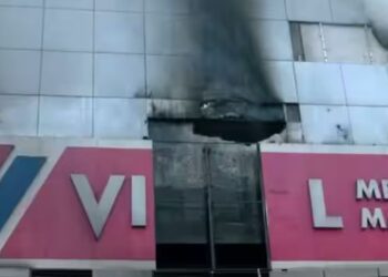 Karol Bagh Fire