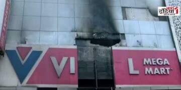 Karol Bagh Fire